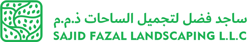 Sajid Fazal Landscaping Logo